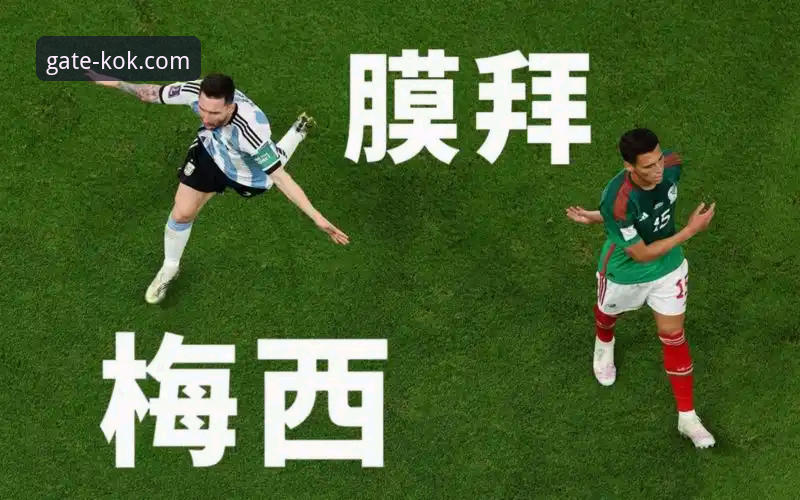 KOK体育安全吗安装教程 3个关键转折点:德国队世界杯2连胜背后,资深用户琳达在KOK体育平台的观赛体验