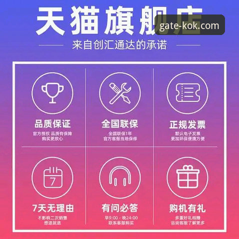找不到KOK体育入口怎么办？老用户教你三步轻松搞定安全登录